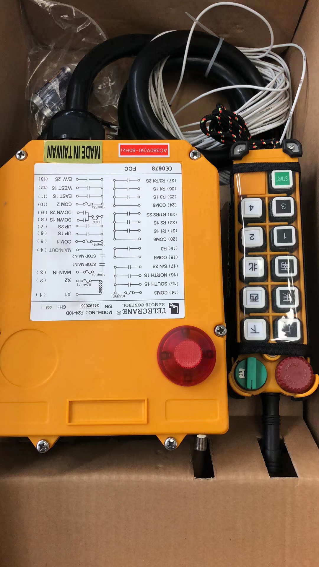 1681030255186789.jpg 微信圖片_20221011083350.jpg